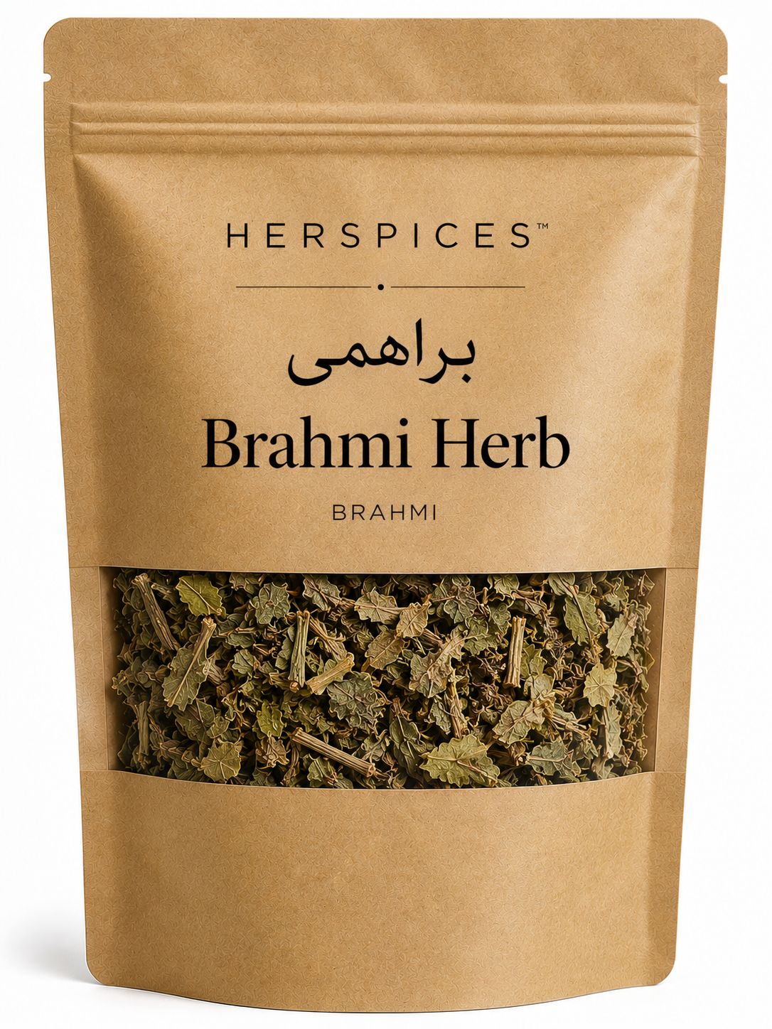 HERSPICES Brahmi Herb dried Bacopa monnieri leaves in kraft pouch