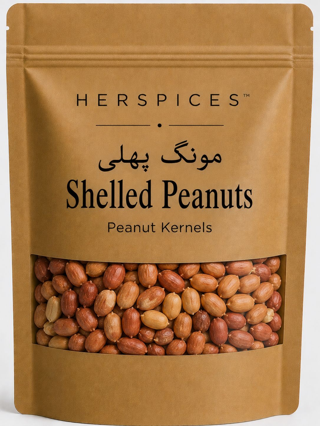 HERSPICES Shelled Peanuts premium peanut kernels in kraft pouch