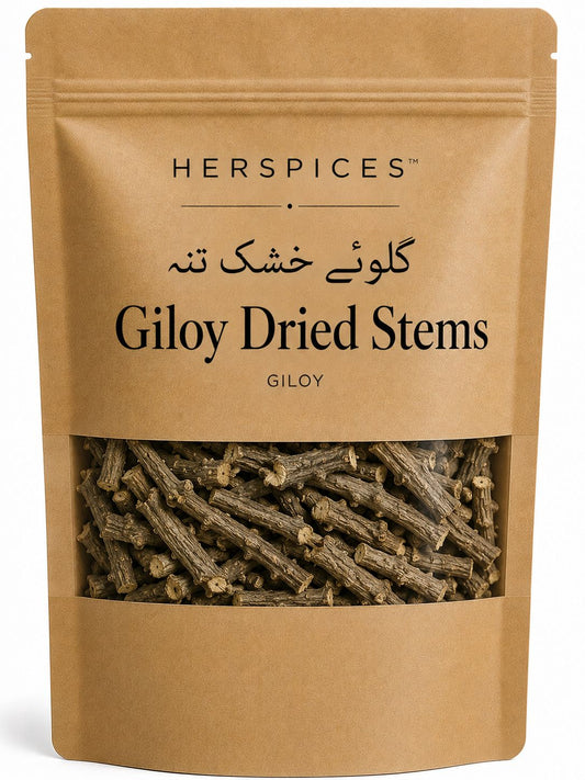 HERSPICES Giloy Dried Stems natural Guduchi stem pieces in kraft pouch