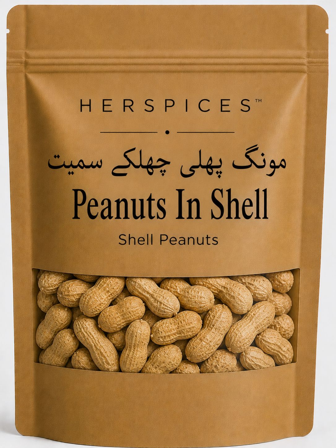 HERSPICES Peanuts In Shell premium whole shell peanuts in kraft pouch