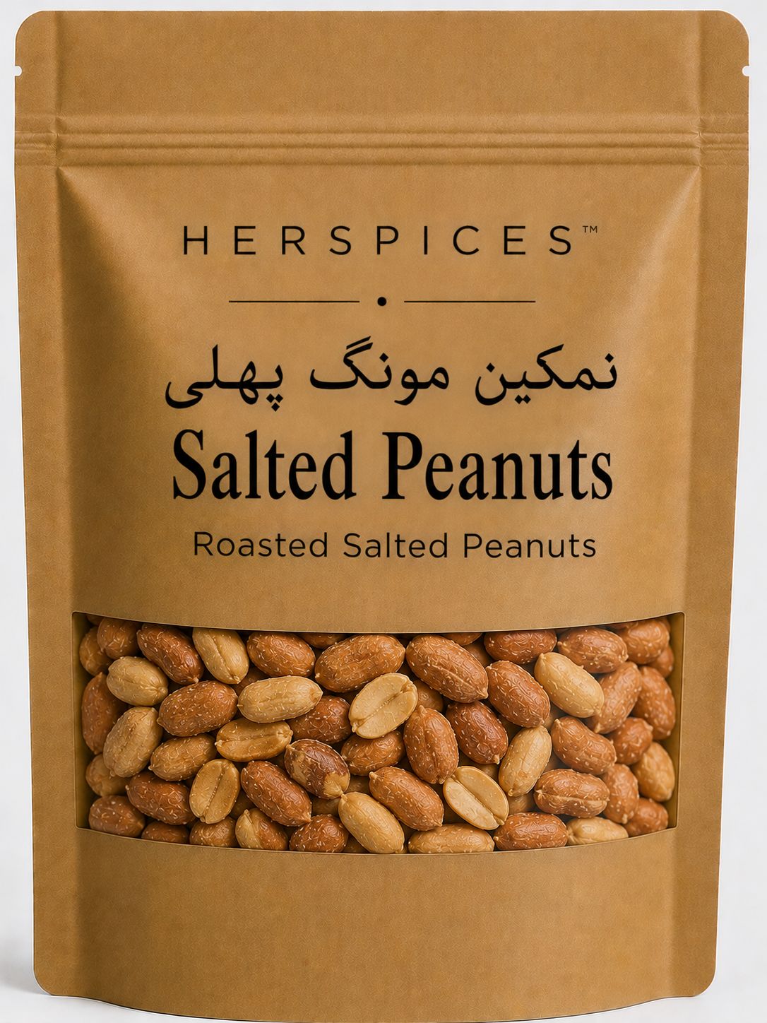 HERSPICES Salted Peanuts premium roasted salted peanuts in kraft pouch