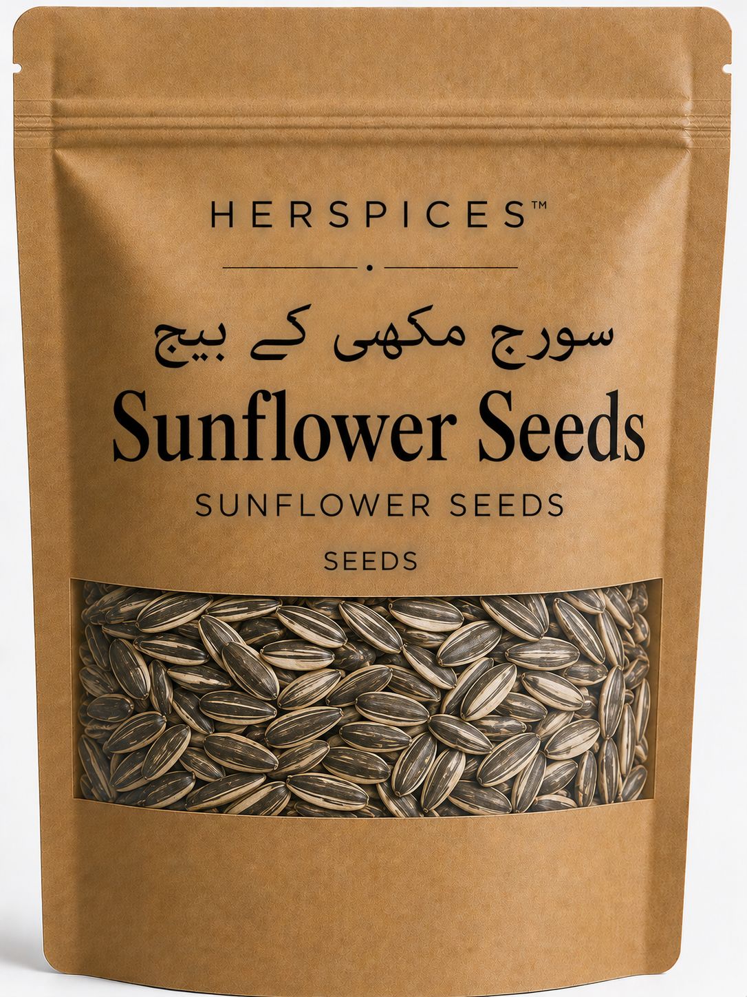 HERSPICES Sunflower Seeds premium hulled sunflower kernels in kraft pouch